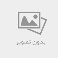 کسب بیت کوین رایگان